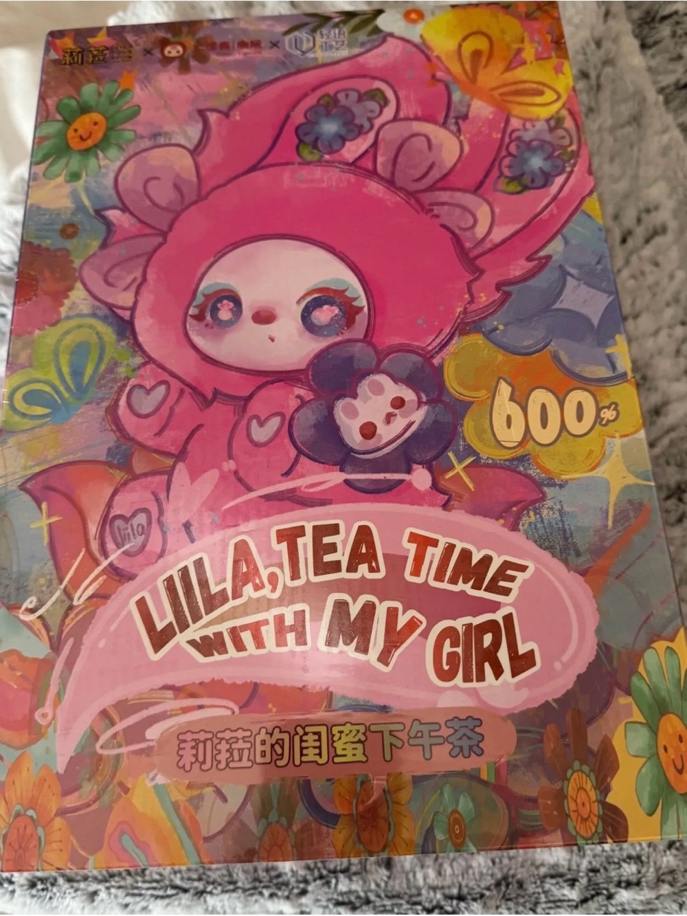 Liila, Tea Time With My Girl 600% Sealed Blind Box Plush/Collectible Toy